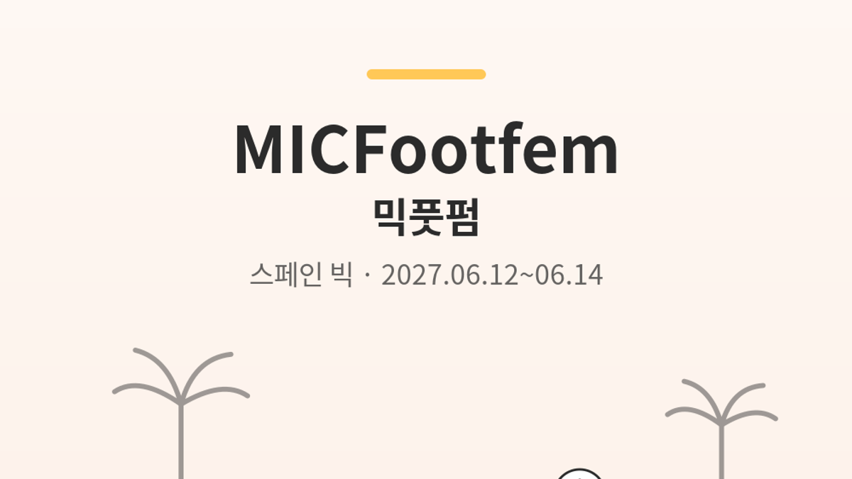 Foto principal de MICFootfem