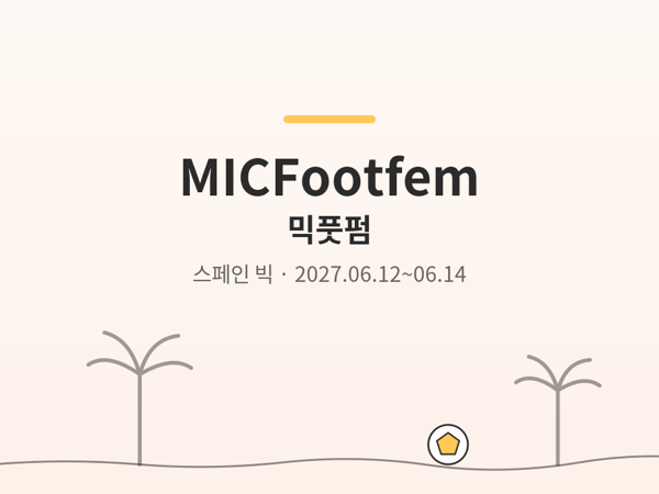 Foto de MICFootfem