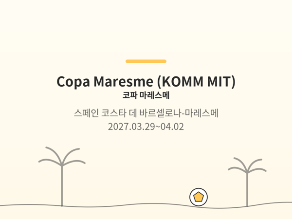 Copa Maresme (KOMM MIT) photo